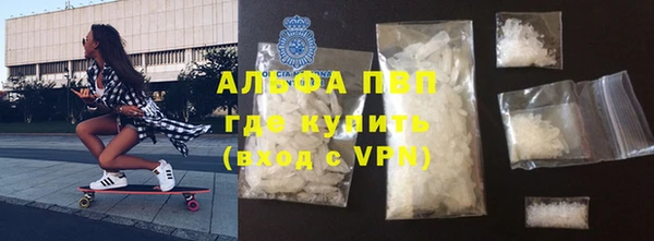 амф Алексеевка