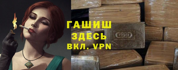 амф Абаза
