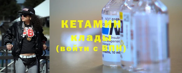 кокаин колумбия Пересвет
