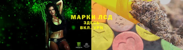 амф Алексеевка