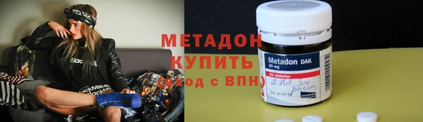 индика Абинск