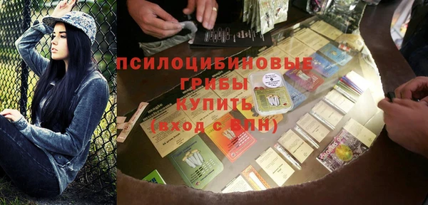 мяу мяу мука Пестово