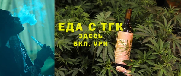 MDMA Алзамай