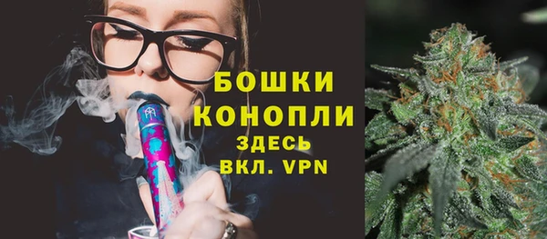 COCAINE Абдулино