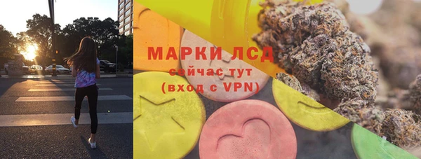 MDMA Алзамай