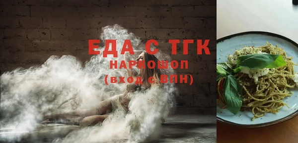 MDMA Алзамай