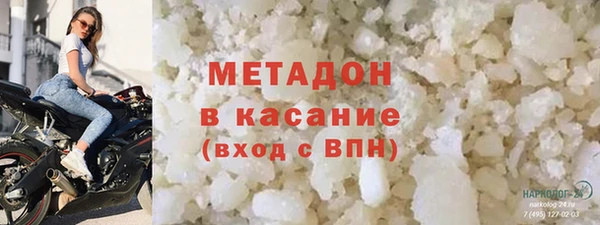 амф Абаза